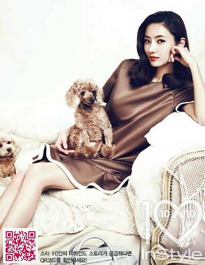 Chae-young Han