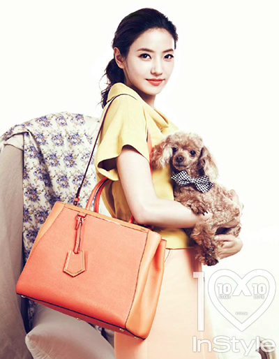 Chae-young Han