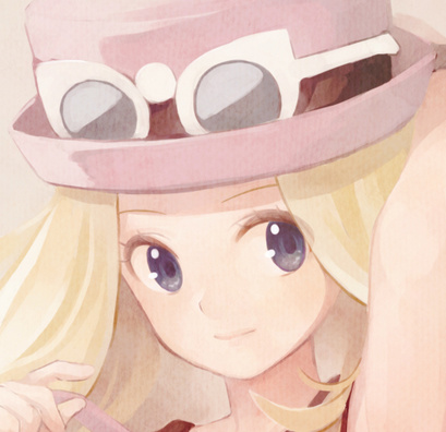 Serena