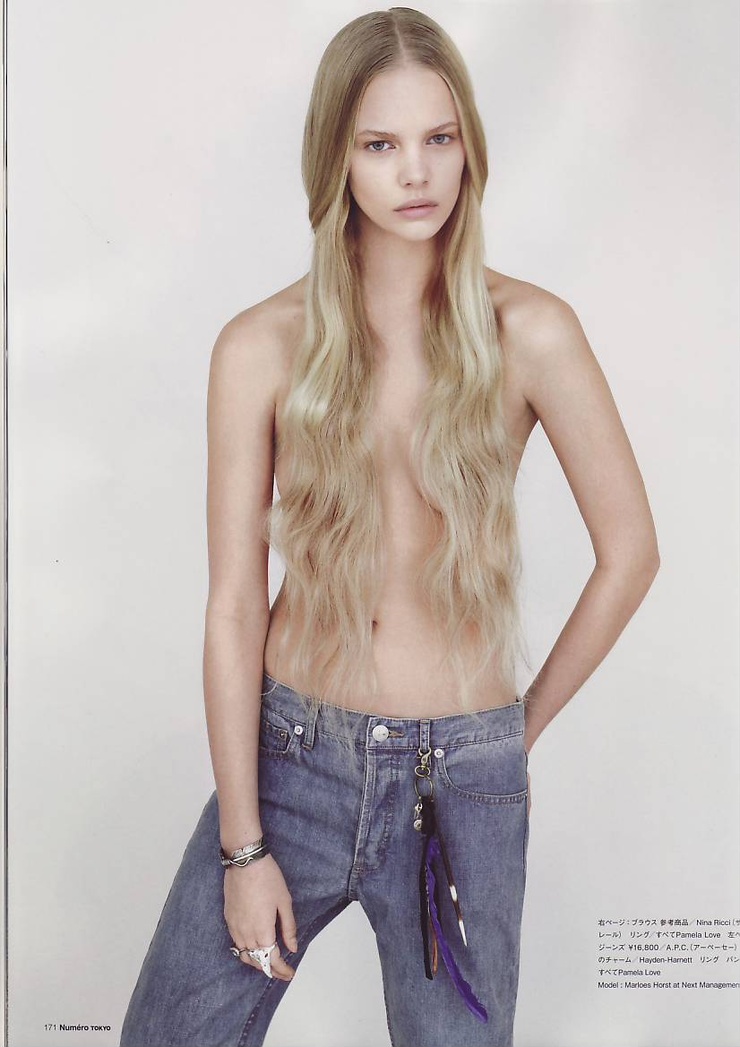 Marloes Horst Marloes Horst