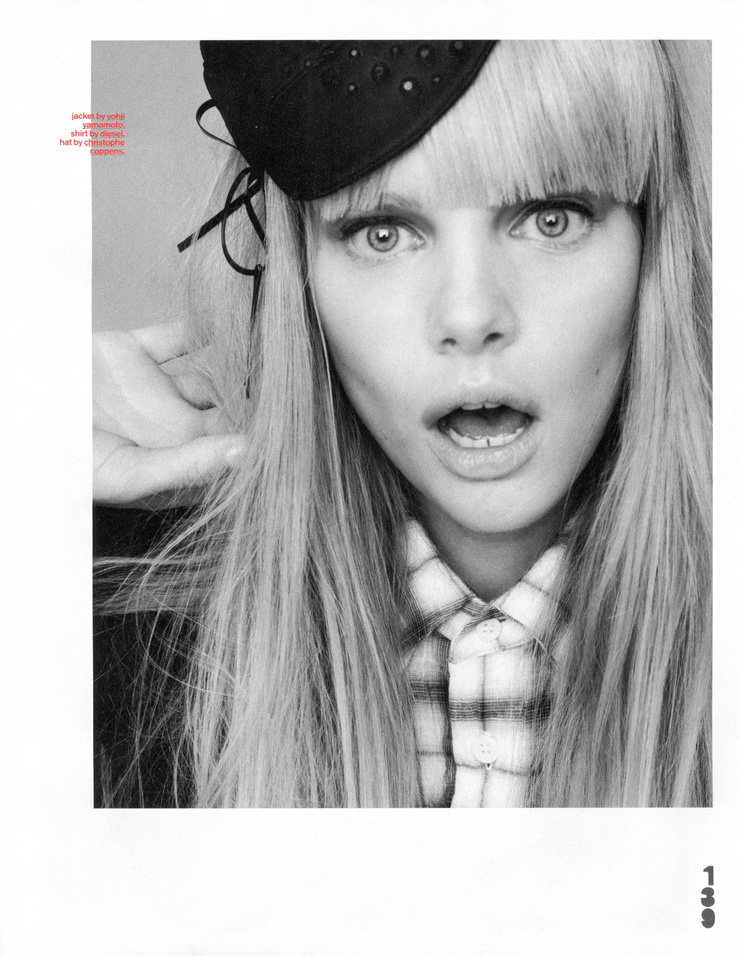 Marloes Horst Marloes Horst
