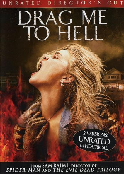 Drag Me to Hell (Unrated Director's Cut)