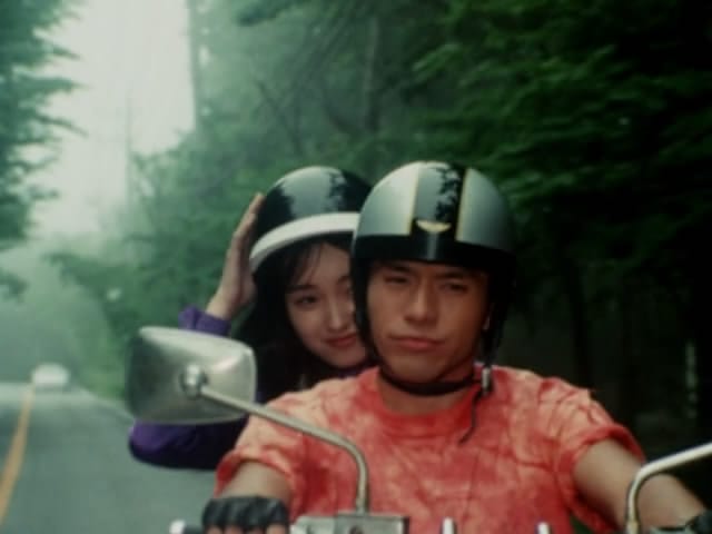 Sasuke (Kakuranger)