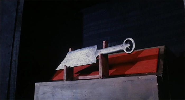 The Blade