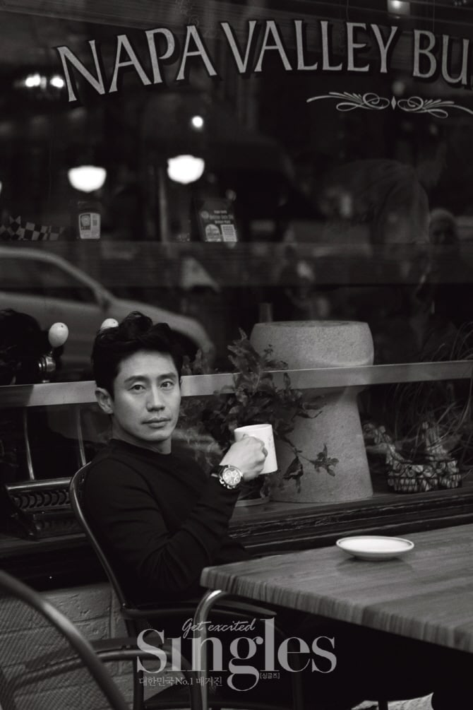 Ha-kyun Shin