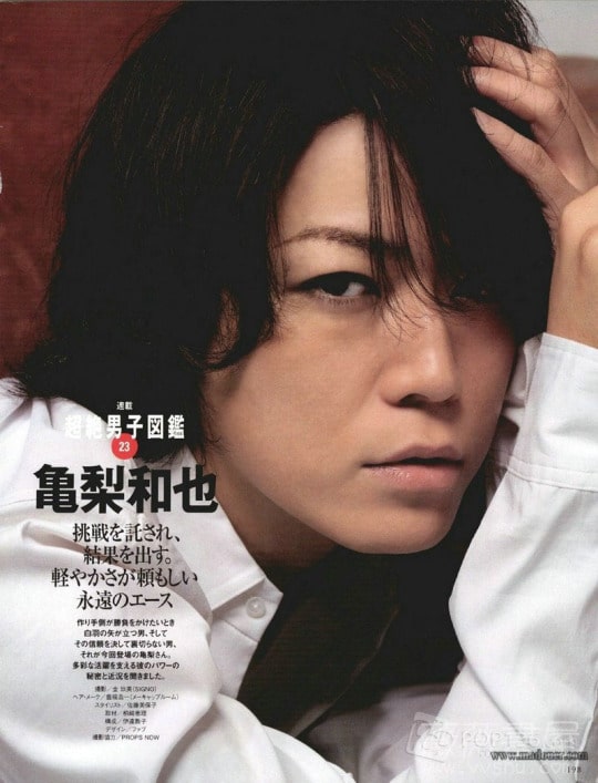Kazuya Kamenashi