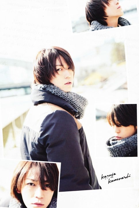Kazuya Kamenashi