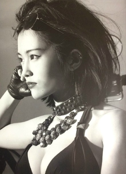 Sayaka Yamamoto Sayaka Yamamoto