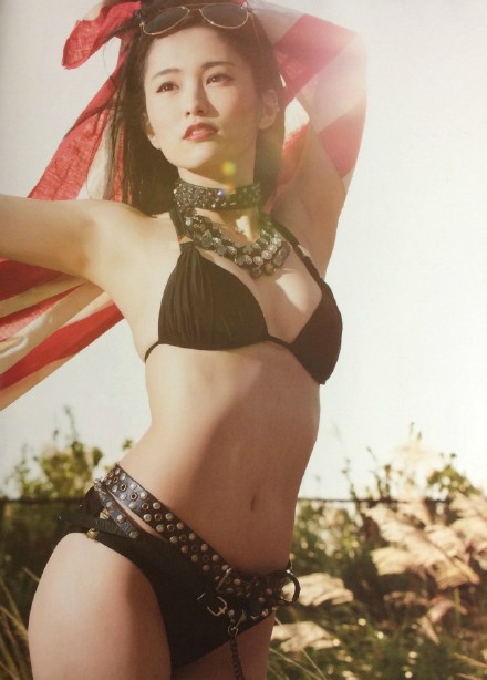 Sayaka Yamamoto Sayaka Yamamoto