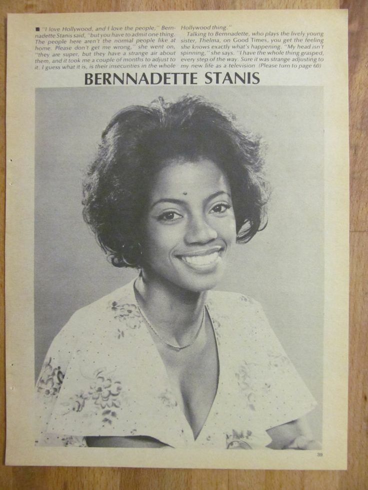 Bernadette Stanis Bernadette Stanis