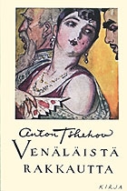 Venäläistä rakkautta
