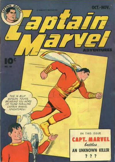 Captain Marvel Adventures Captain Marvel Adventures