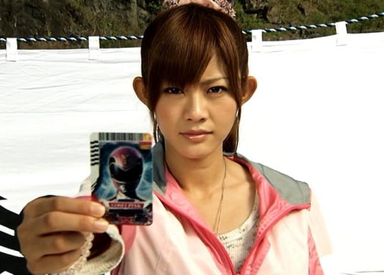 Eri (Goseiger)