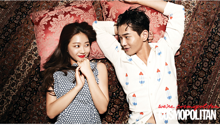 Bo Ah Jo