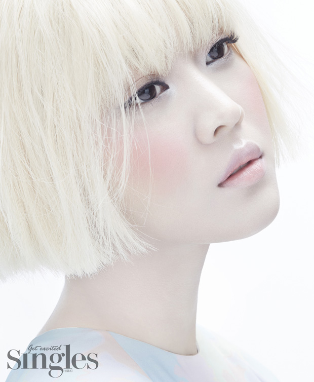 Bo Ah Jo