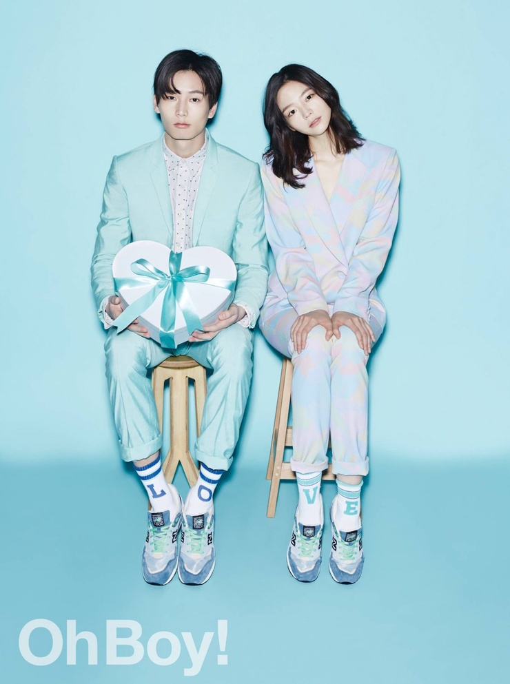 Esom