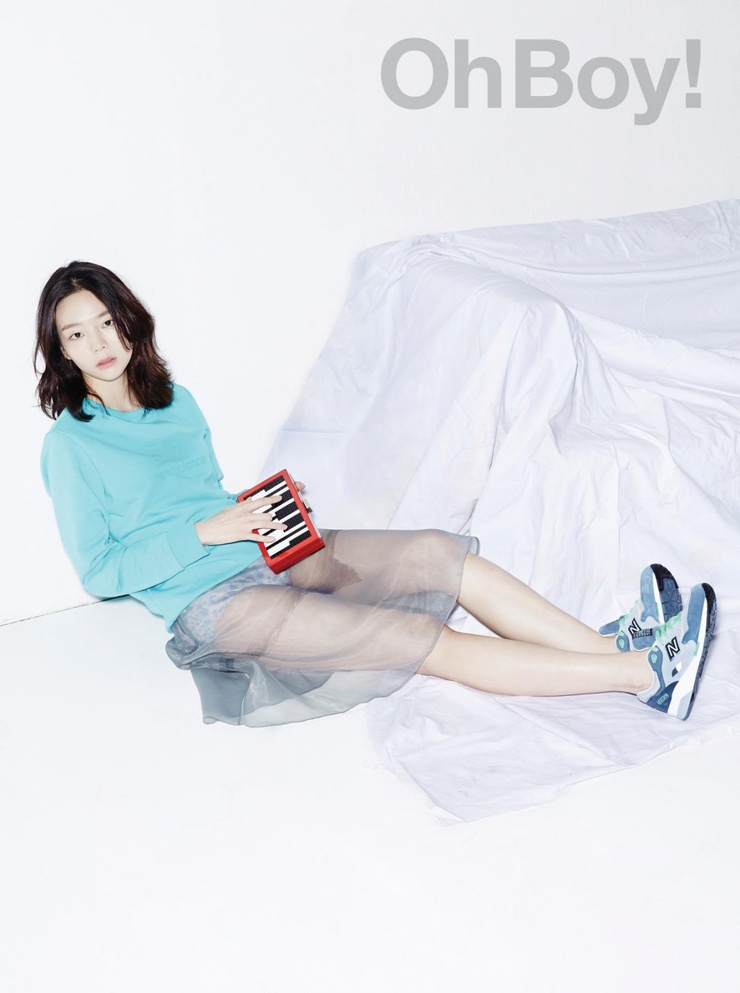 Esom Esom