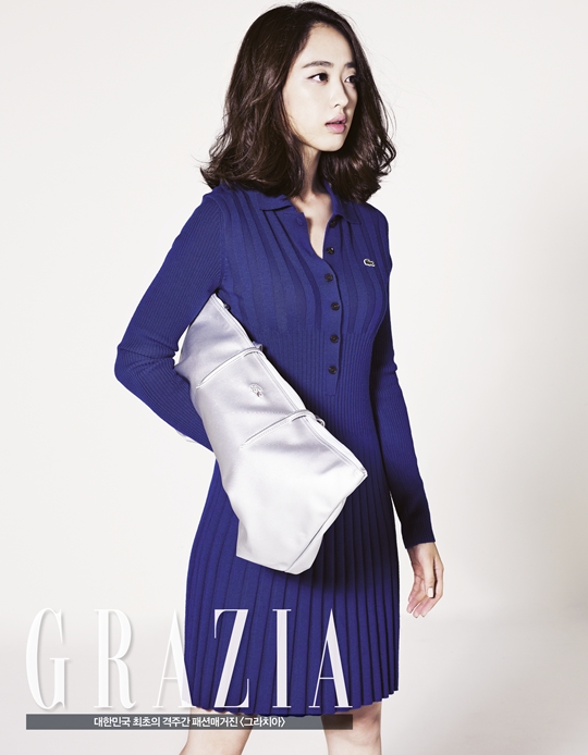 Min-jung Kim