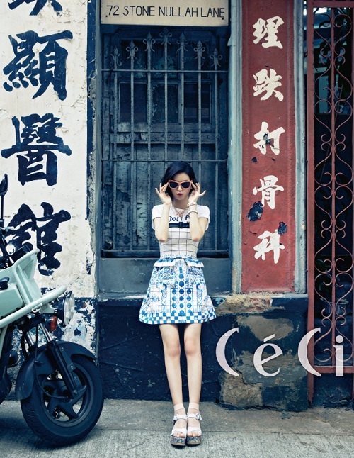 Woori