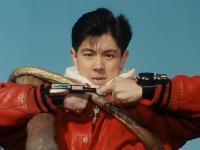 Ryō 