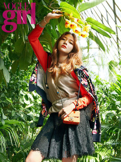 Esom