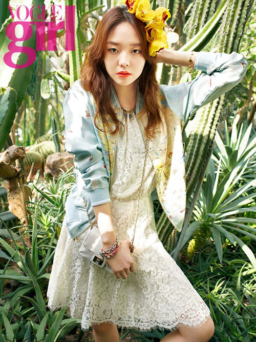 Esom