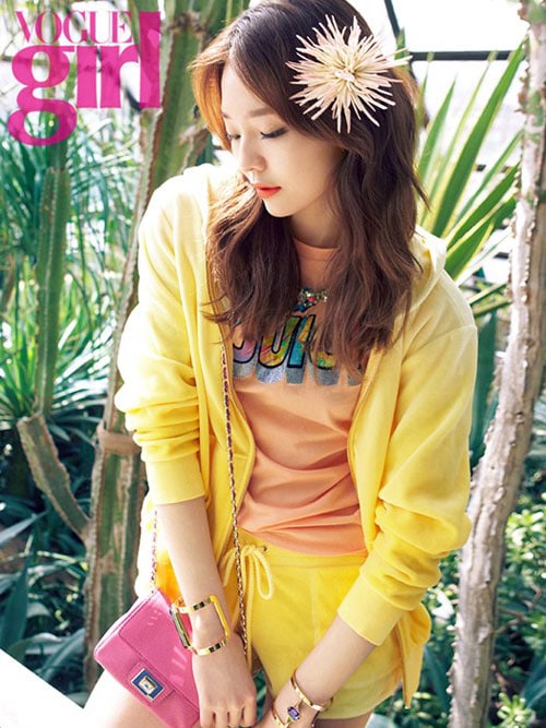 Esom