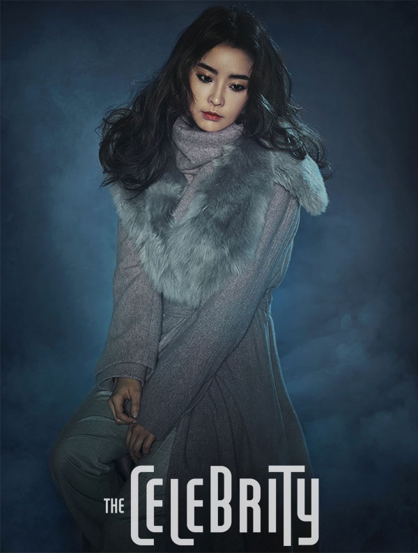 Yu-mi Jeong