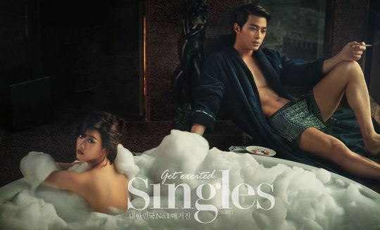 Kim Ji Hoon
