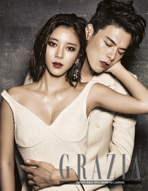 Son Dam Bi