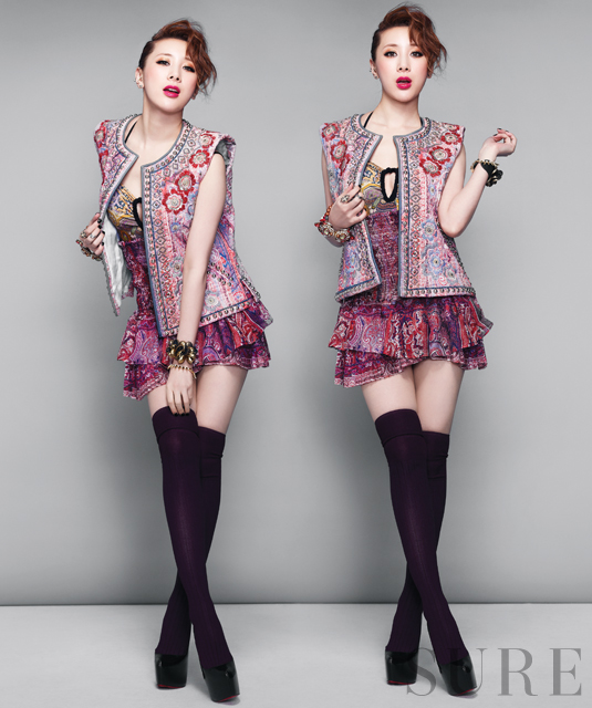 Seo In Young