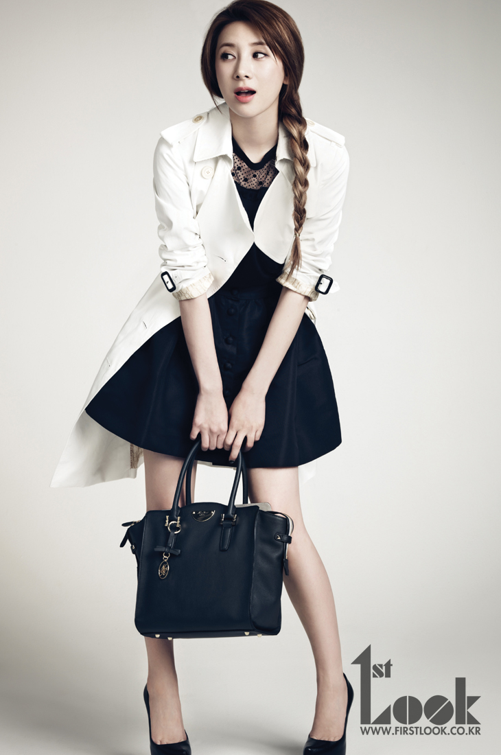Seo In Young