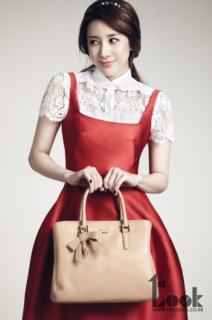 Seo In Young