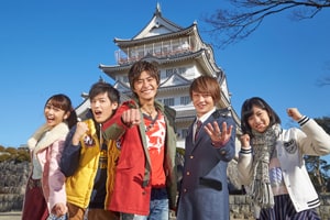 Shuriken Sentai Ninninger