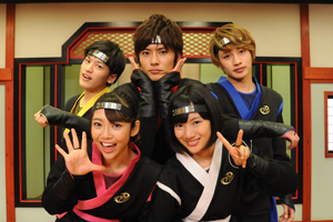 Shuriken Sentai Ninninger