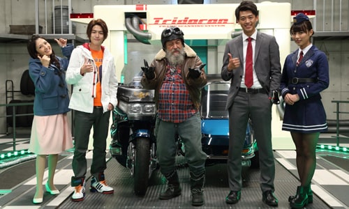 Kamen Rider Drive