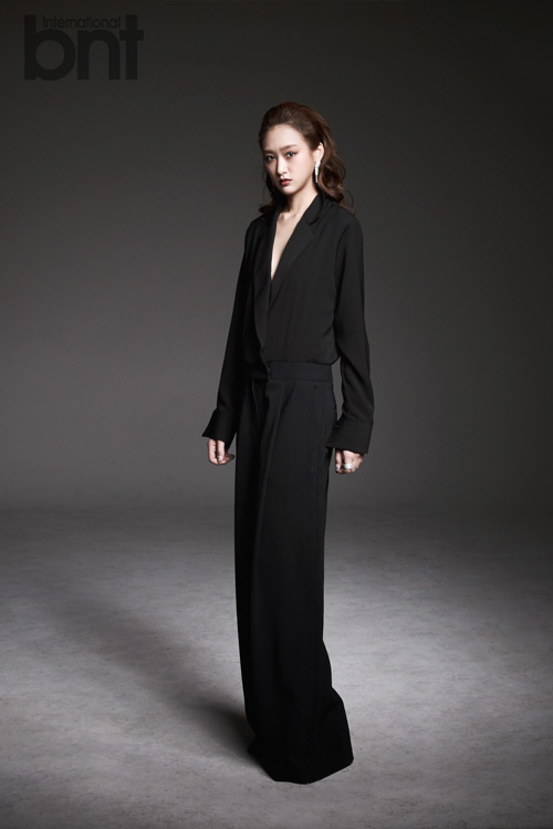 Han Yoo-Yi