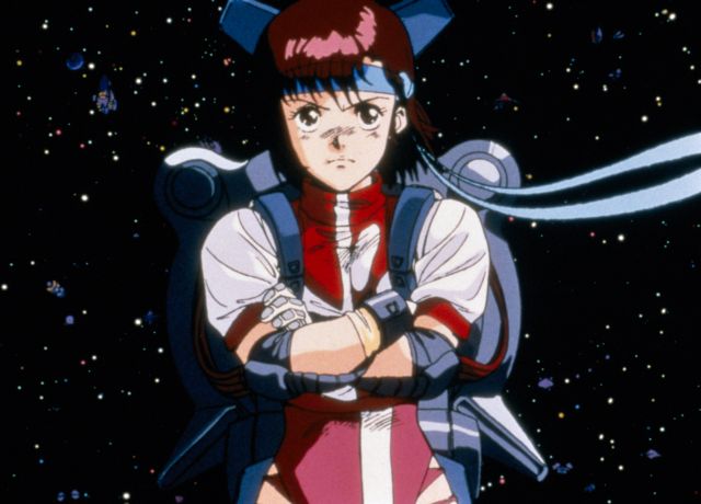 Gunbuster