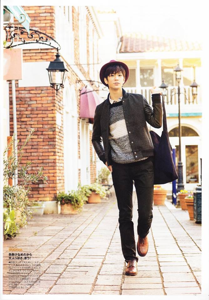 Yûto Nakajima