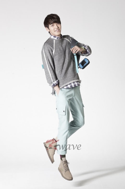 Woo-bin Kim