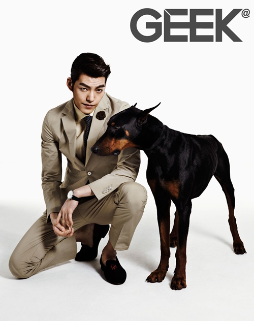 Woo-bin Kim