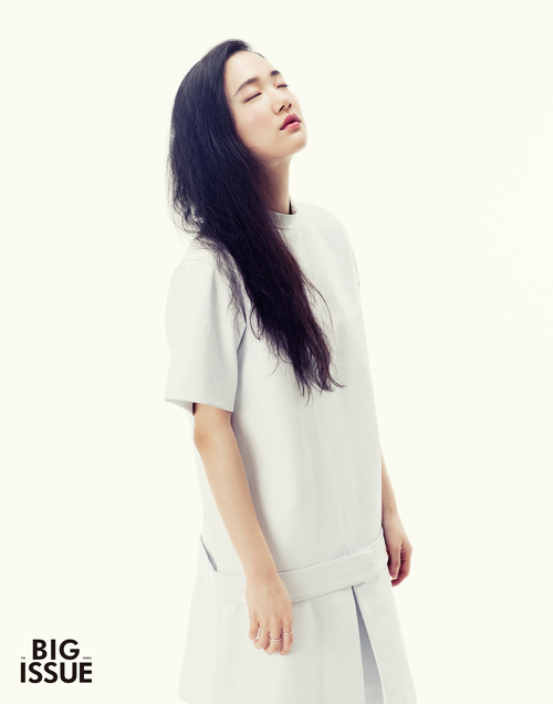 Soo-Hyun Son