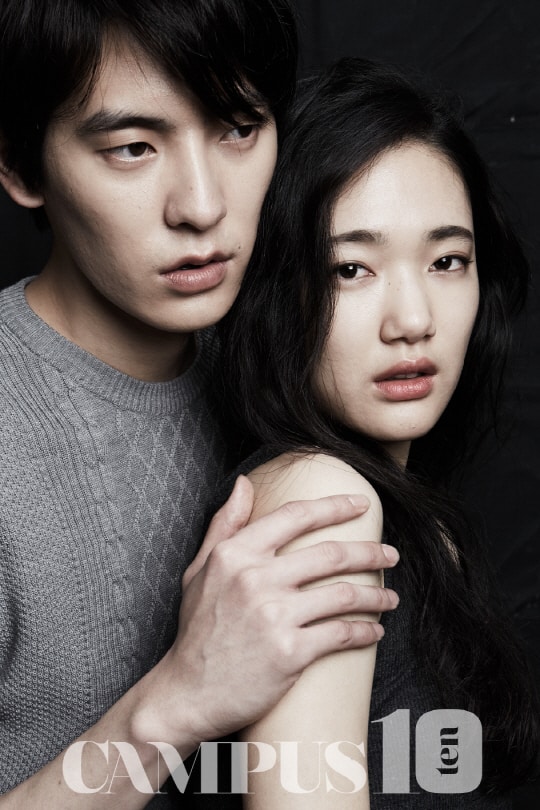 Soo-Hyun Son