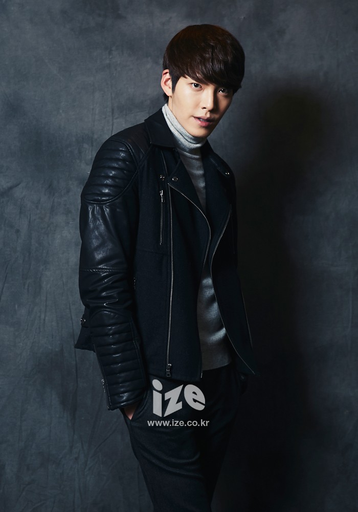 Woo-bin Kim