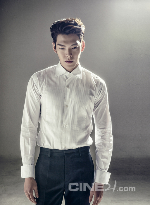 Woo-bin Kim