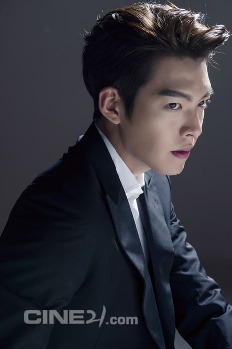 Woo-bin Kim