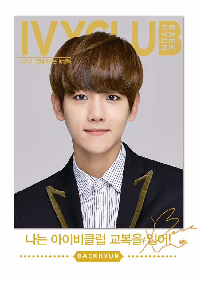 Baekhyun