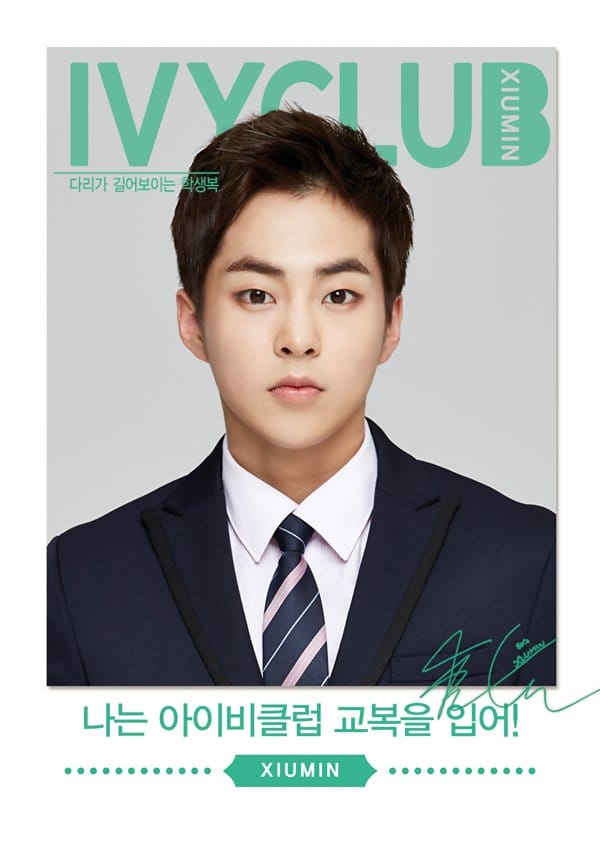 Xiumin