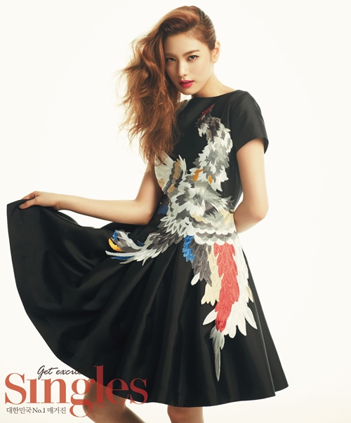 Im Jin Ah