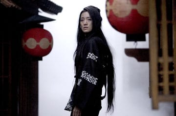 Li Gong Li Gong